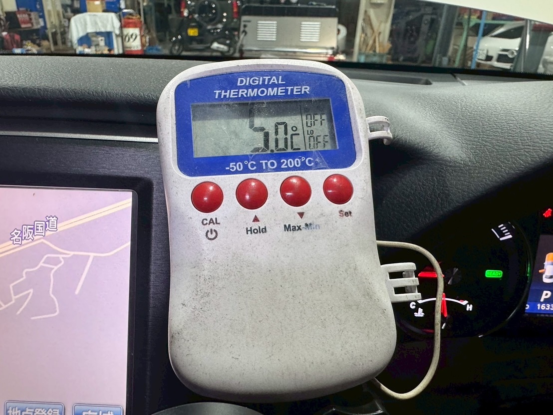 クラウンハイブリッドのハイブリッドバッテリー交換！リビルトバッテリーで安心の2年保証！ その10