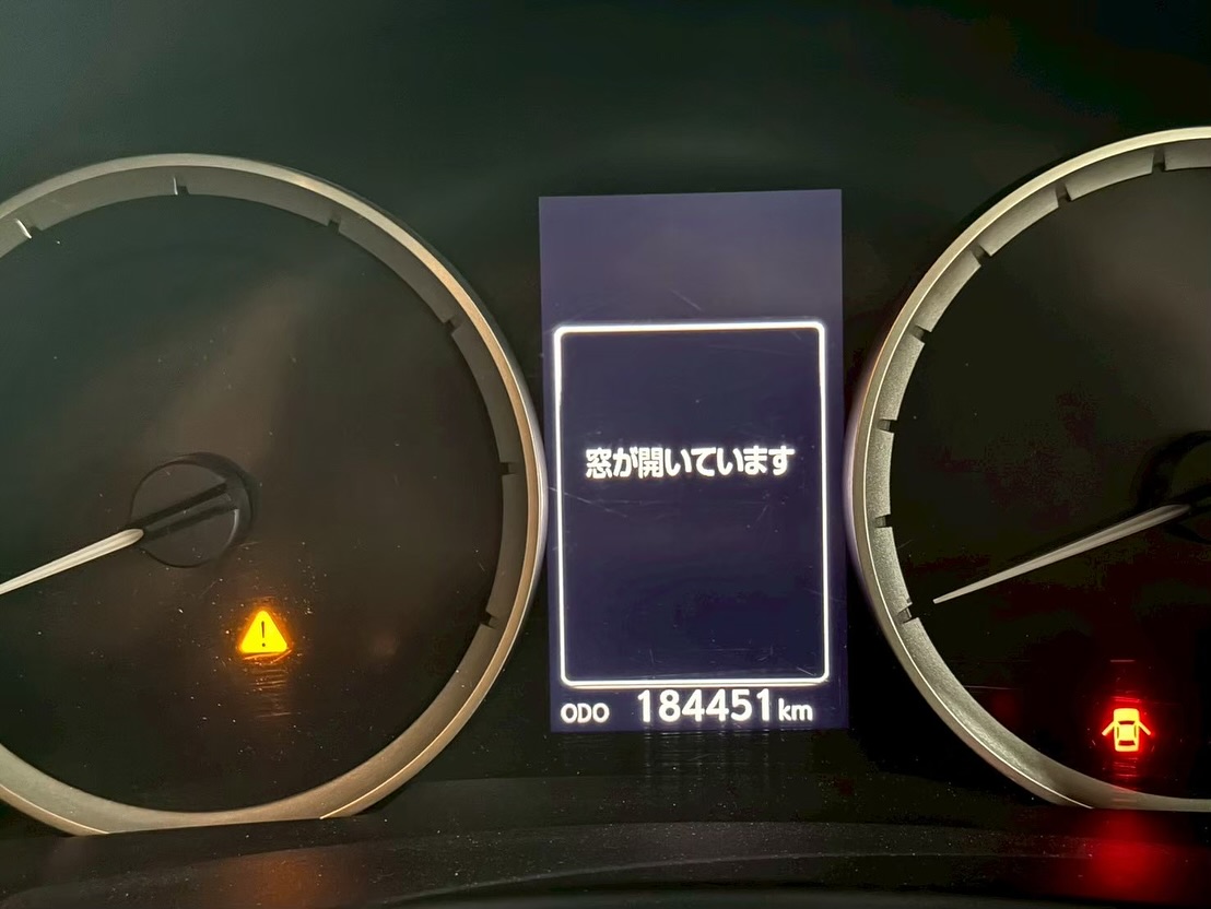 レクサスIS300h ハイブリッドエラー修理 その2