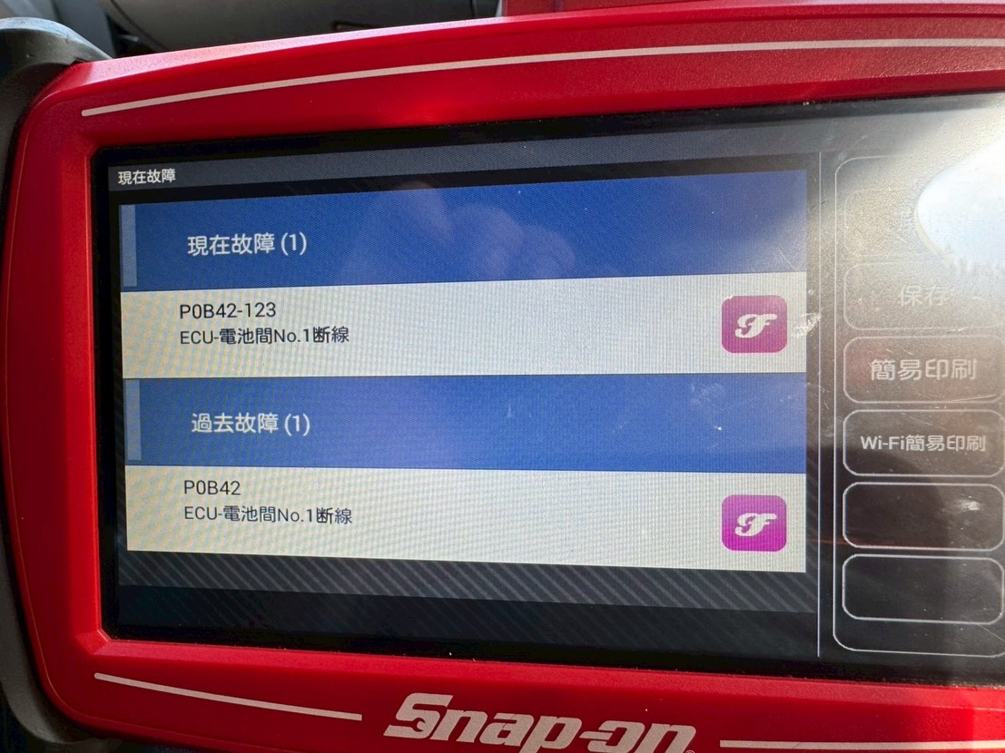 プリウスα ハイブリッドバッテリー交換!10万キロでのエラー、原因はまさかのECU電池断線 その2