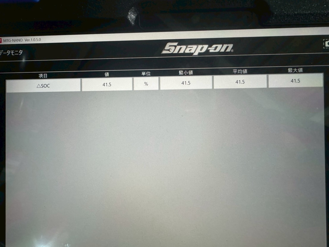 走行距離16万キロの30プリウス（ZVW30）のハイブリッドバッテリー交換事例 その3