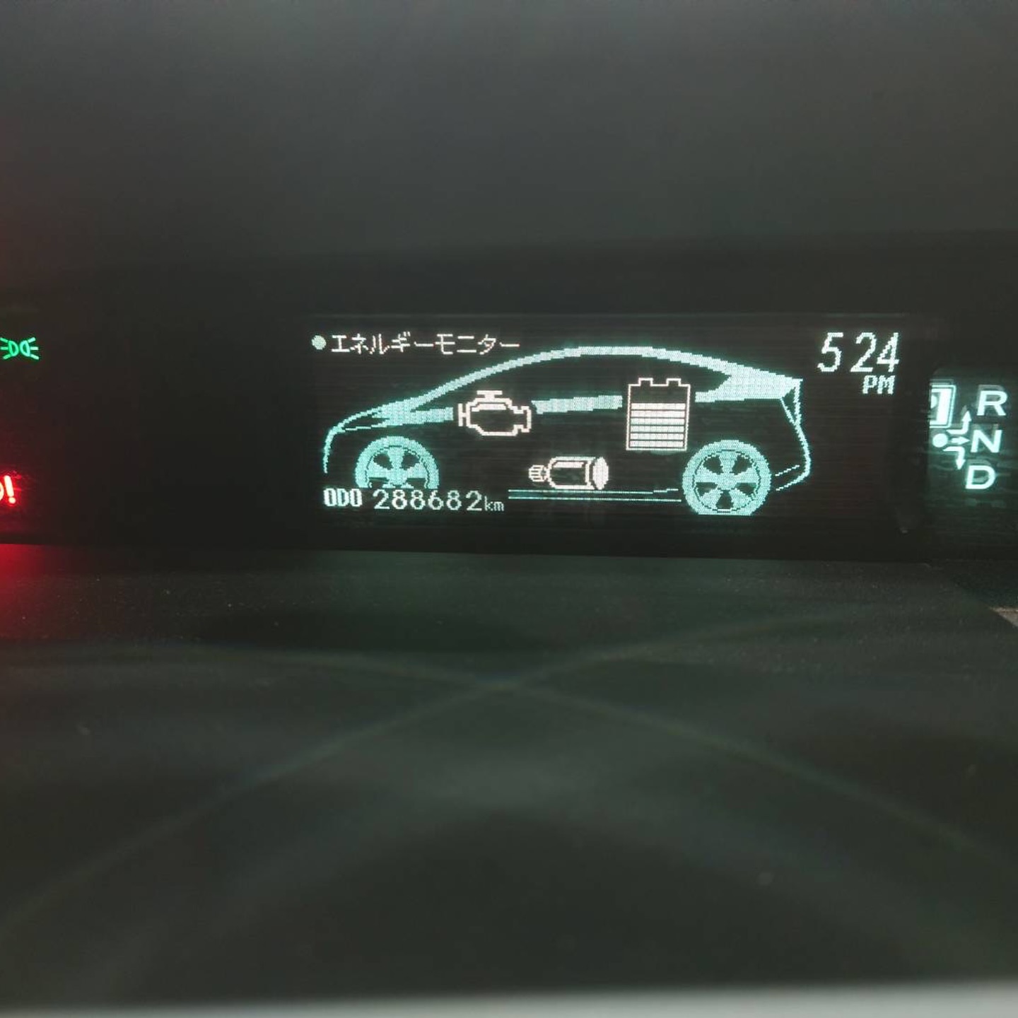 30プリウス ハイブリッドバッテリー交換!「車検まで乗りたい」を叶えるコスパ重視の修理 その1