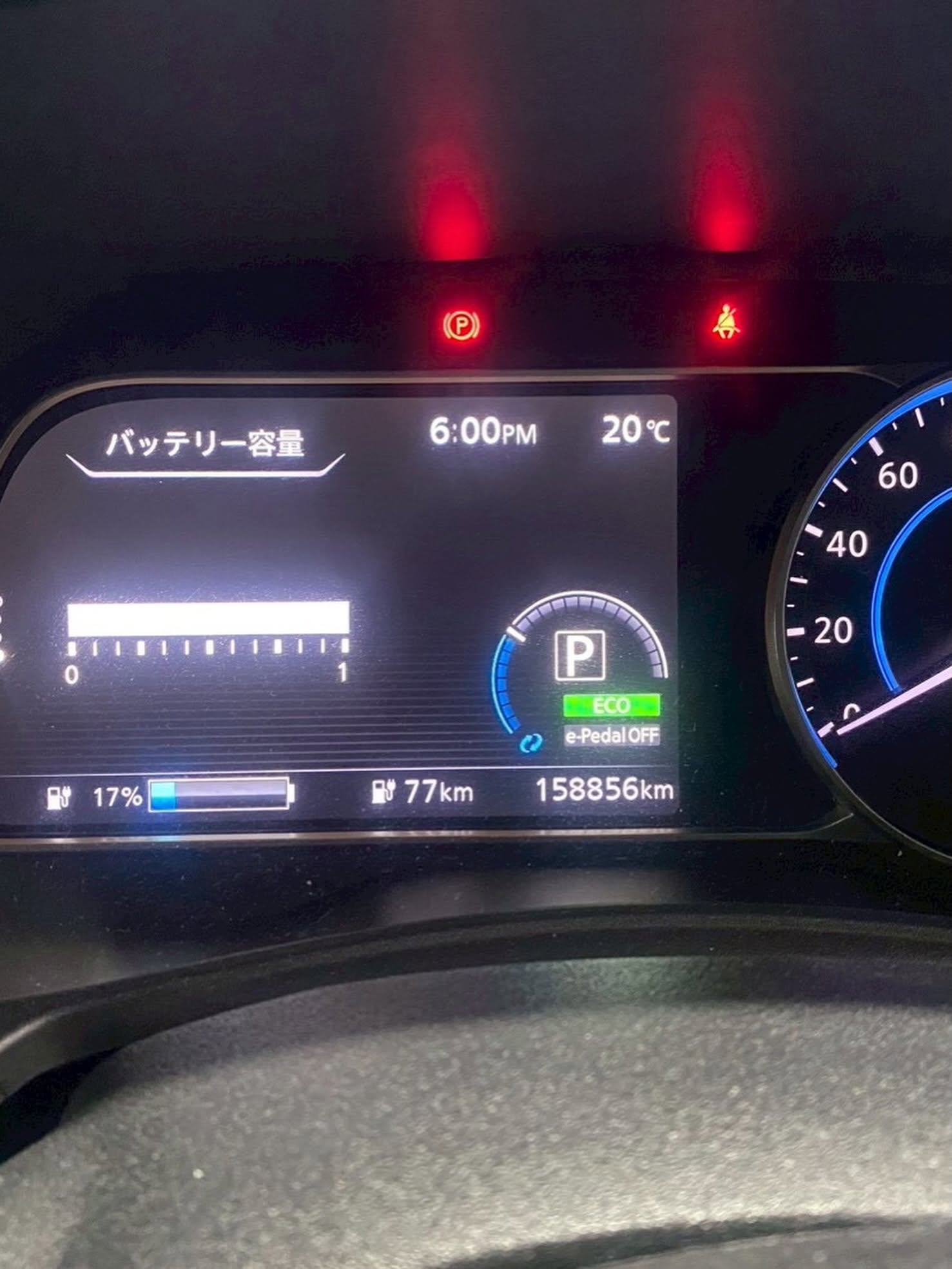 京都からレッカー搬送！走行15.8万km・SOH87.5%の優秀なZE1リーフ e+（62kWh）、高額な全交換を回避しブロック部分修理で完全復活！ その4