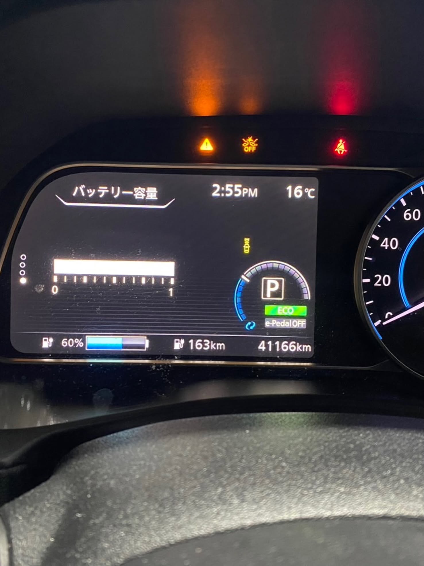 走行わずか4.1万km！データ上は「異常なし」のZE1リーフ（40kWh）、分解して見つかったバッテリー膨張と漏電をピンポイント修理 その3