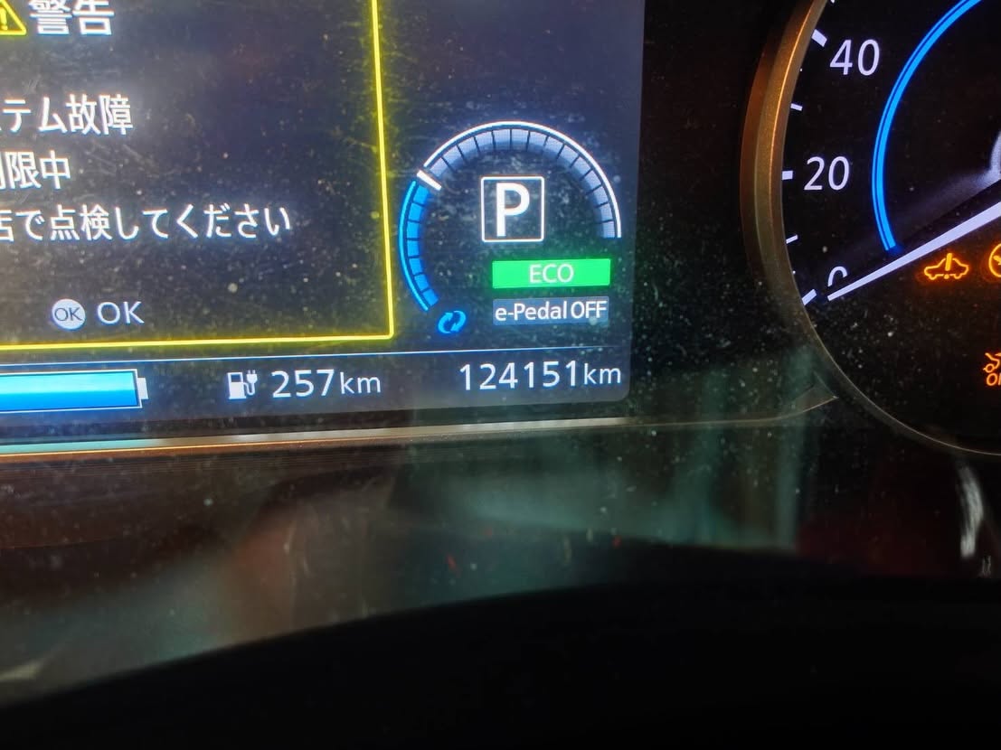 【名古屋から自走来店】12万km・急速充電1,200回走破のZE1リーフが「走行2万km・充電3回」の極上バッテリーで劇的復活！待っている間に2時間半で作業完了 その2