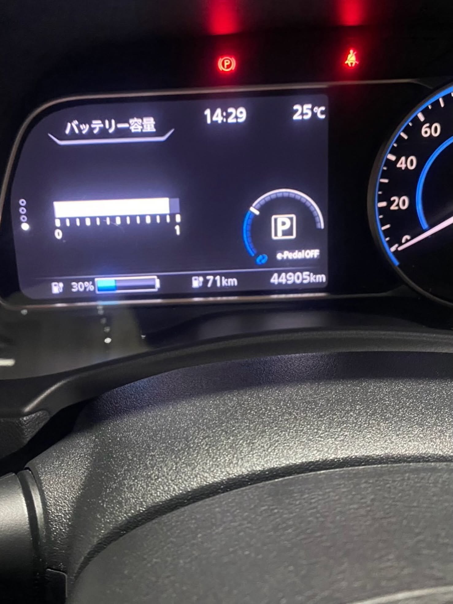 徳島から緊急搬送!高速の急速充電中に不動になったZE1リーフ・・・原因は前代未聞の「急速充電8,500回超え&セル破裂・液漏れ」!? その3
