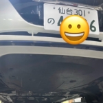 【仙台から800km走破！】走行わずか5,000kmでエラー発生！？ZE1リーフ（62kWh）の現物修理と「経年劣化」の真実 その2